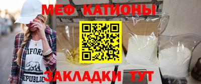 скорость mdpv Малгобек