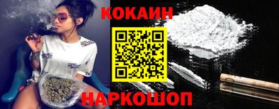 скорость mdpv Малгобек