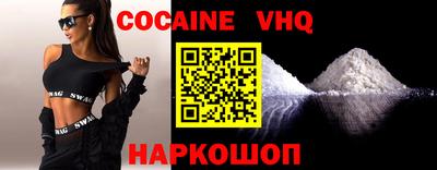 круглые Мариинск