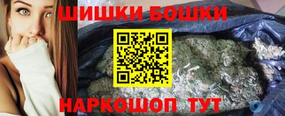 скорость mdpv Малгобек