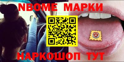 альфа пвп VHQ Моздок