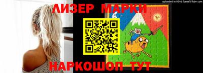 альфа пвп VHQ Заволжье