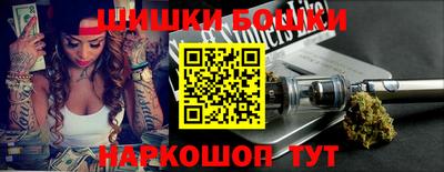 скорость mdpv Малгобек