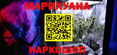 круглые Мариинск