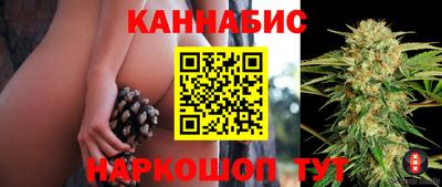 скорость mdpv Малгобек
