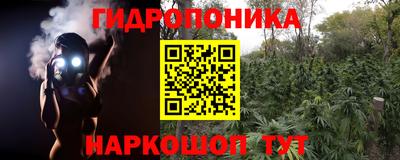 круглые Мариинск