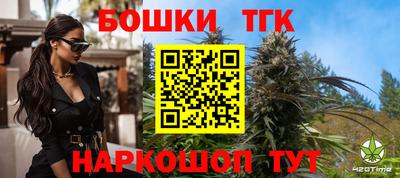 скорость mdpv Малгобек