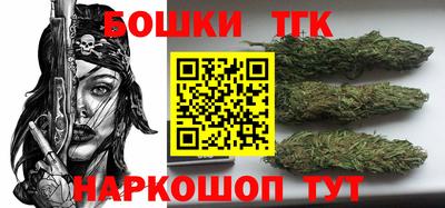 спайс Малоярославец