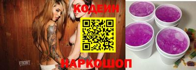 скорость mdpv Малгобек