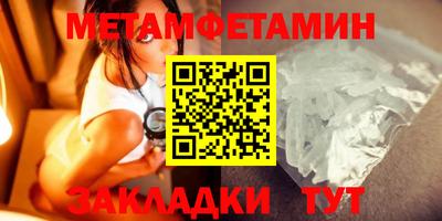 скорость mdpv Малгобек