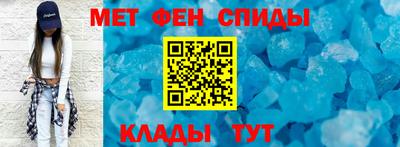 скорость mdpv Малгобек