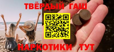 винт Заводоуковск