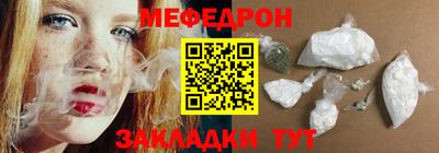 скорость mdpv Малгобек