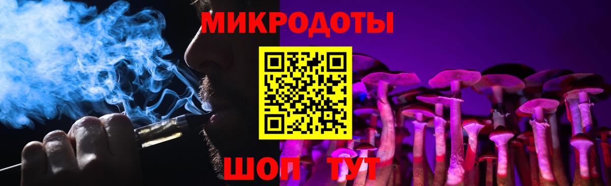 Галлюциногенные грибы MAGIC MUSHROOMS  Галлюциногенные грибы мухоморы  Шали  Вход с VPN 